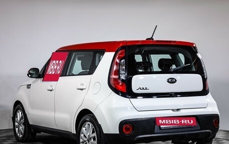 KIA Soul II рестайлинг, 2019 год, 1 739 000 рублей, 4 фотография