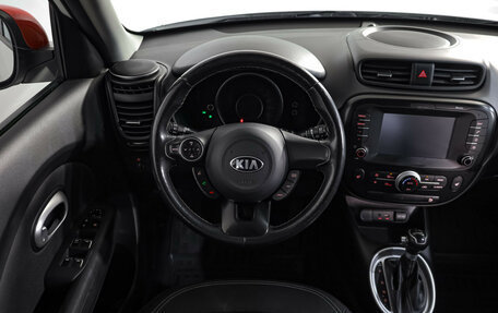 KIA Soul II рестайлинг, 2019 год, 1 739 000 рублей, 8 фотография