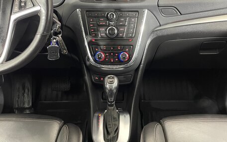 Opel Mokka I, 2014 год, 1 180 000 рублей, 14 фотография