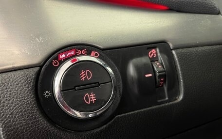 Opel Mokka I, 2014 год, 1 180 000 рублей, 19 фотография