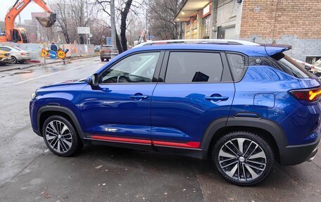 Changan CS35 Plus, 2023 год, 1 700 000 рублей, 7 фотография