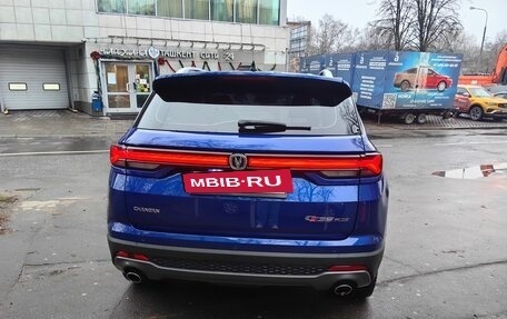 Changan CS35 Plus, 2023 год, 1 700 000 рублей, 5 фотография