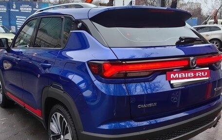 Changan CS35 Plus, 2023 год, 1 700 000 рублей, 6 фотография