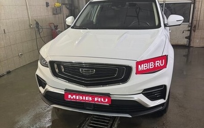 Geely Atlas, 2023 год, 2 000 000 рублей, 1 фотография