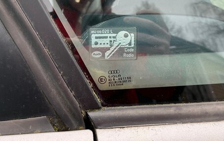 Audi 80, 1988 год, 150 000 рублей, 2 фотография