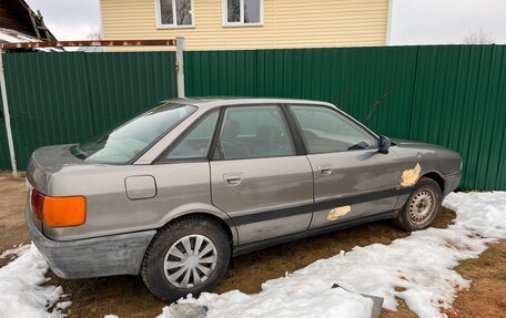 Audi 80, 1988 год, 150 000 рублей, 7 фотография