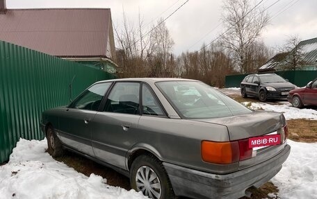 Audi 80, 1988 год, 150 000 рублей, 10 фотография