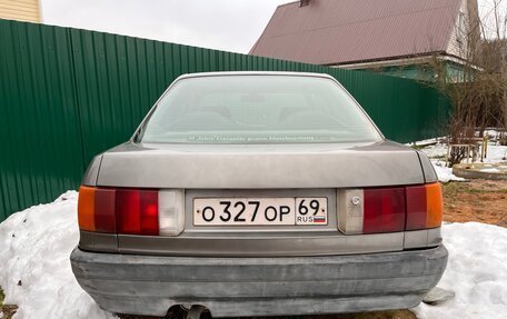 Audi 80, 1988 год, 150 000 рублей, 5 фотография