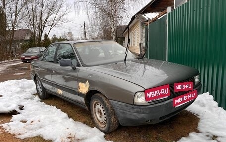 Audi 80, 1988 год, 150 000 рублей, 14 фотография
