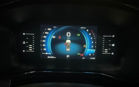 Geely Atlas, 2023 год, 2 000 000 рублей, 9 фотография