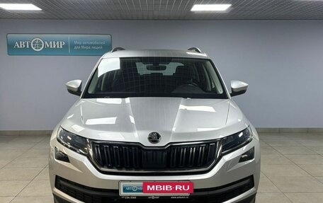 Skoda Kodiaq I, 2018 год, 2 444 444 рублей, 4 фотография