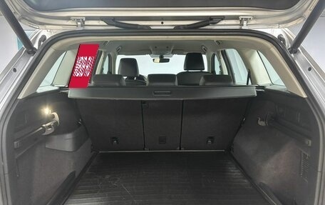 Skoda Kodiaq I, 2018 год, 2 444 444 рублей, 13 фотография