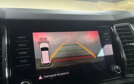 Skoda Kodiaq I, 2018 год, 2 444 444 рублей, 16 фотография