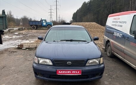 Nissan Maxima IV, 1998 год, 200 000 рублей, 1 фотография