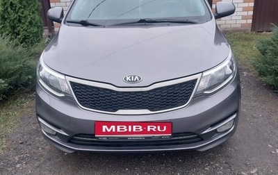 KIA Rio III рестайлинг, 2015 год, 950 000 рублей, 1 фотография