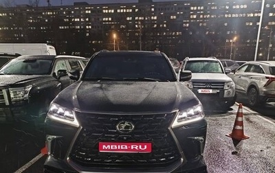 Lexus LX III, 2021 год, 11 999 999 рублей, 1 фотография