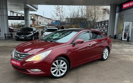 Hyundai Sonata VI, 2010 год, 985 000 рублей, 1 фотография