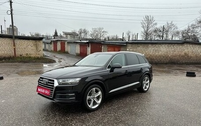 Audi Q7, 2017 год, 4 990 000 рублей, 1 фотография