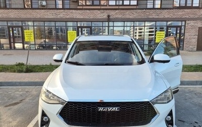 Haval F7 I, 2020 год, 1 825 000 рублей, 1 фотография