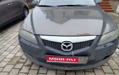 Mazda 6, 2006 год, 200 000 рублей, 1 фотография