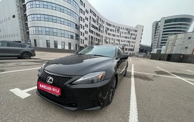 Lexus IS II рестайлинг 2, 2006 год, 1 300 000 рублей, 1 фотография