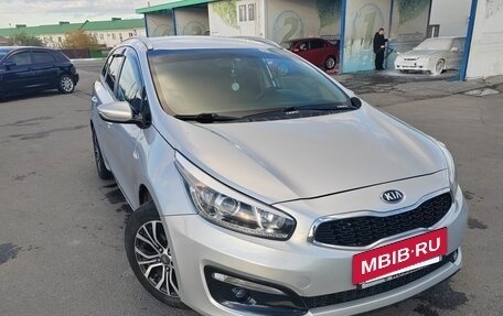 KIA cee'd III, 2018 год, 1 650 000 рублей, 2 фотография