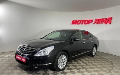 Nissan Teana, 2012 год, 1 080 000 рублей, 1 фотография