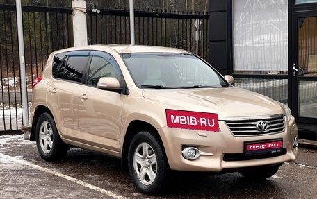 Toyota RAV4, 2010 год, 1 439 000 рублей, 1 фотография