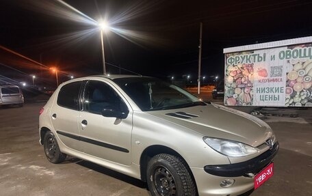 Peugeot 206, 2005 год, 215 000 рублей, 1 фотография