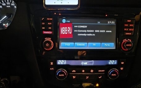 Nissan Qashqai, 2014 год, 1 075 000 рублей, 1 фотография