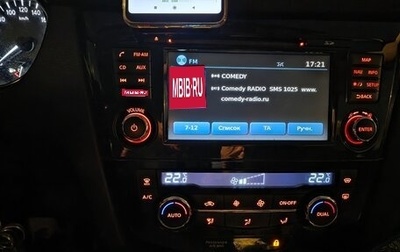 Nissan Qashqai, 2014 год, 1 075 000 рублей, 1 фотография