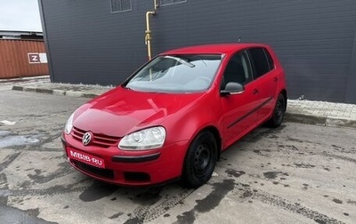 Volkswagen Golf V, 2007 год, 445 000 рублей, 1 фотография