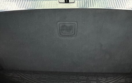 Audi Q7, 2017 год, 4 990 000 рублей, 20 фотография