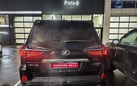 Lexus LX III, 2021 год, 11 999 999 рублей, 4 фотография