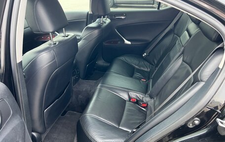 Lexus IS II рестайлинг 2, 2006 год, 1 300 000 рублей, 13 фотография