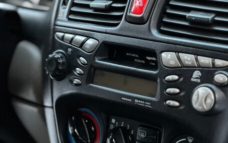 Nissan Almera, 2001 год, 250 000 рублей, 8 фотография