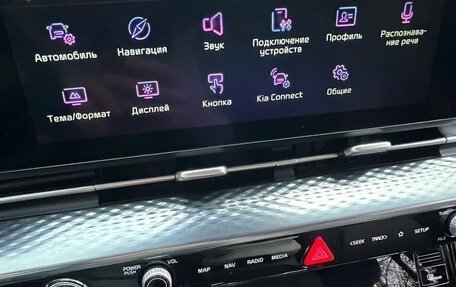 KIA Carnival, 2021 год, 4 150 000 рублей, 22 фотография