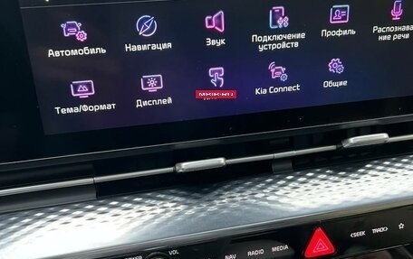 KIA Carnival, 2021 год, 4 150 000 рублей, 23 фотография