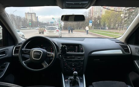 Audi Q5, 2009 год, 1 500 000 рублей, 9 фотография