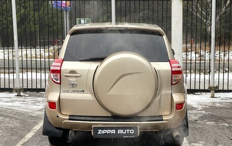 Toyota RAV4, 2010 год, 1 439 000 рублей, 5 фотография