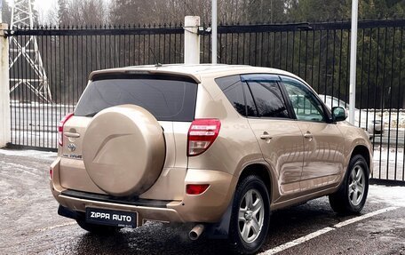 Toyota RAV4, 2010 год, 1 439 000 рублей, 4 фотография