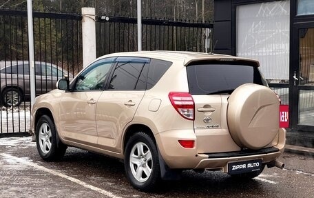 Toyota RAV4, 2010 год, 1 439 000 рублей, 6 фотография