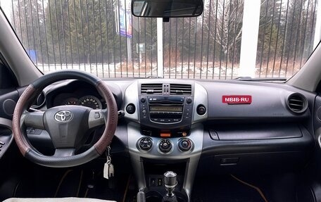 Toyota RAV4, 2010 год, 1 439 000 рублей, 10 фотография