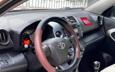 Toyota RAV4, 2010 год, 1 439 000 рублей, 8 фотография