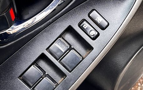 Toyota RAV4, 2010 год, 1 439 000 рублей, 14 фотография