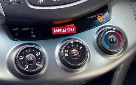 Toyota RAV4, 2010 год, 1 439 000 рублей, 20 фотография