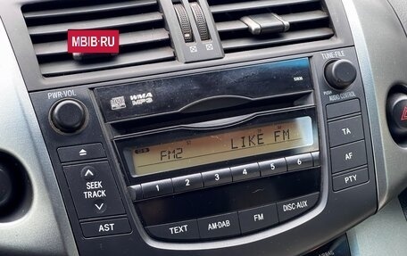 Toyota RAV4, 2010 год, 1 439 000 рублей, 19 фотография