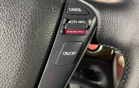 Nissan Teana, 2012 год, 1 080 000 рублей, 20 фотография