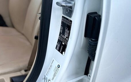 BMW 3 серия, 2015 год, 2 100 000 рублей, 9 фотография