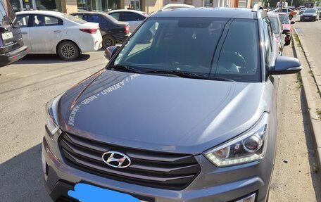 Hyundai Creta I рестайлинг, 2017 год, 1 800 000 рублей, 8 фотография